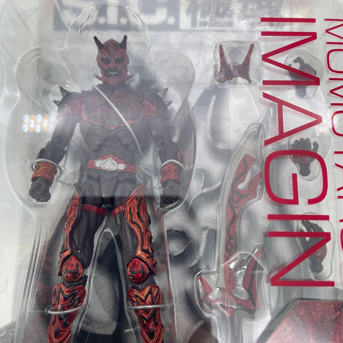 S.I.C. Ultimate Soul Momotaros Imagin Figure Kamen Rider Den-O Bandai Japan