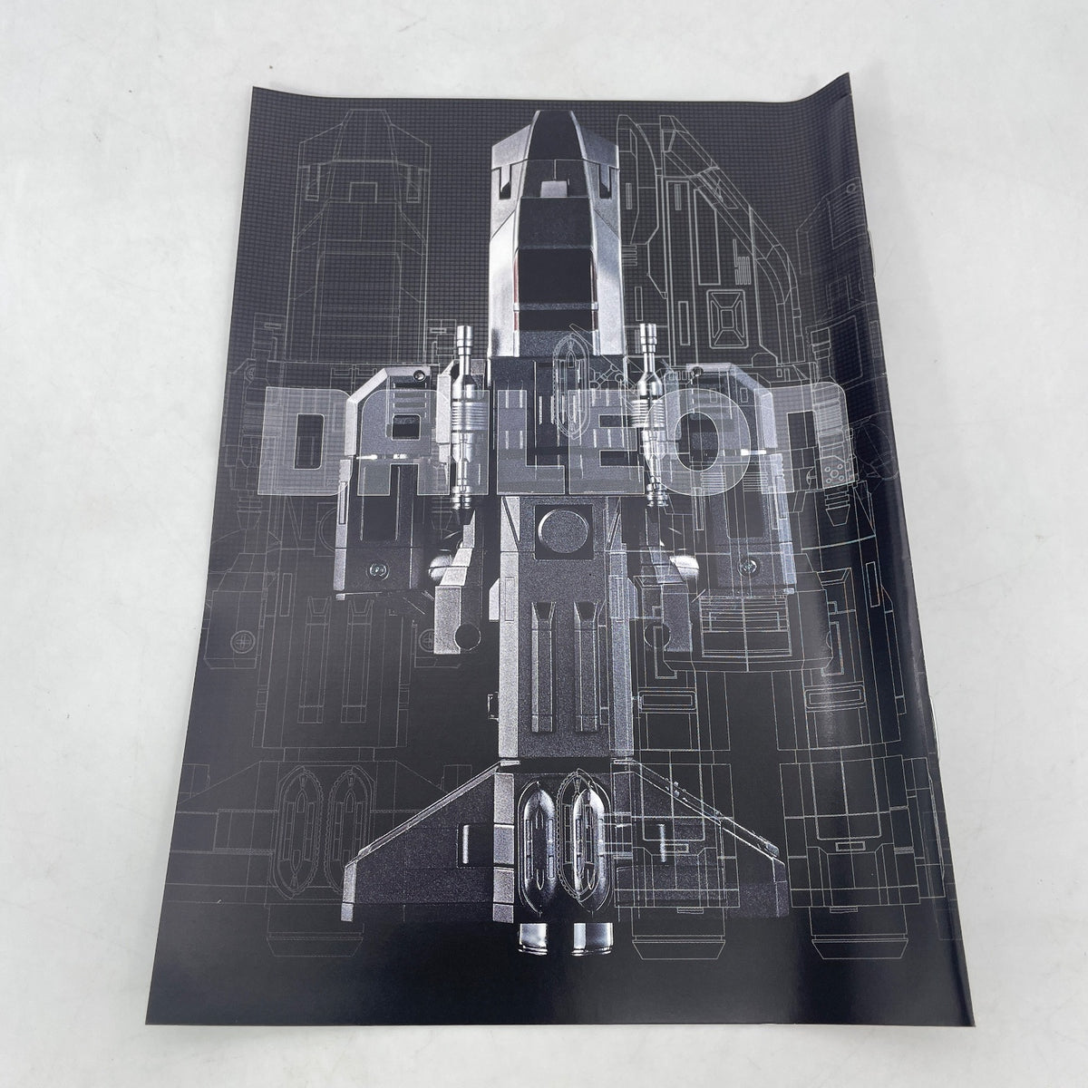 Soul of Chogokin GX-97 Giant Daileon MegaBeast Investigator Juspion Figure