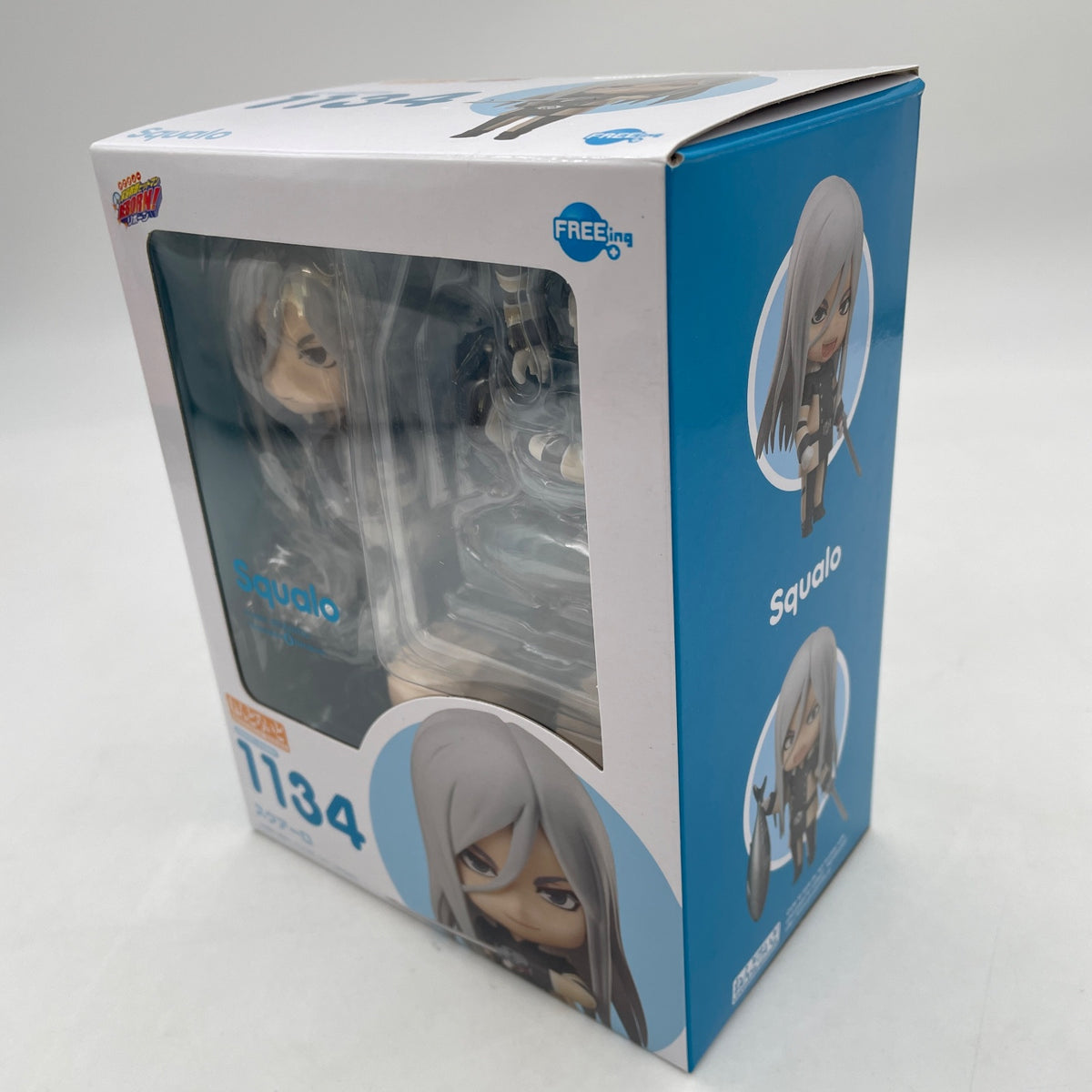 Nendoroid Katekyo Hitman Reborn! Squalo Action Figure #1134 FREEing