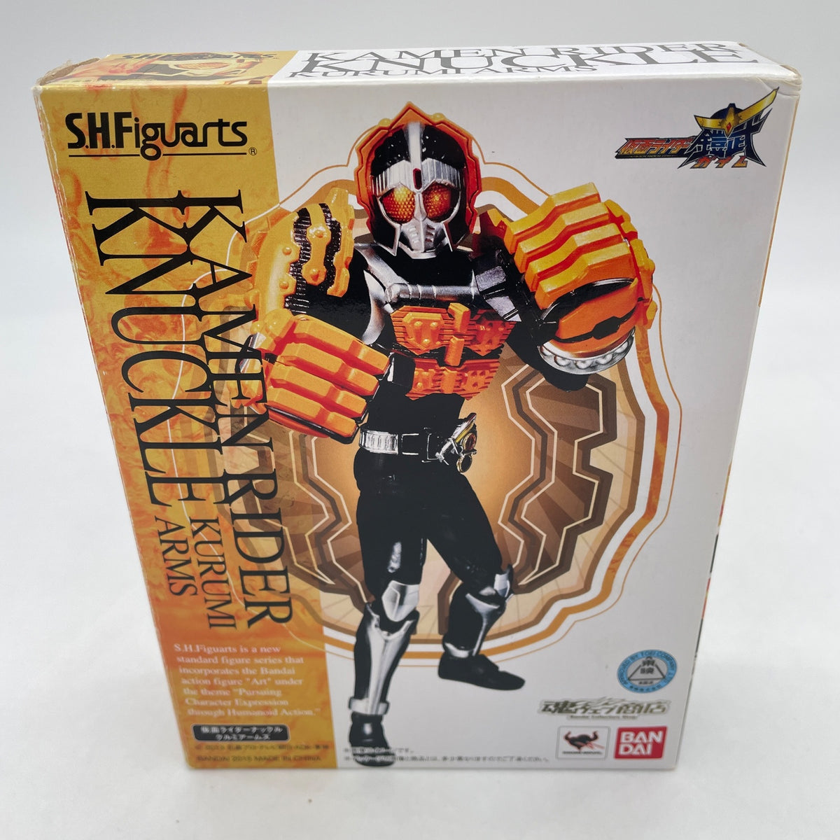 S.H.Figuarts Kamen Rider Knuckle Kurumi Arms PVC Action Figure Kamen Rider Gaim