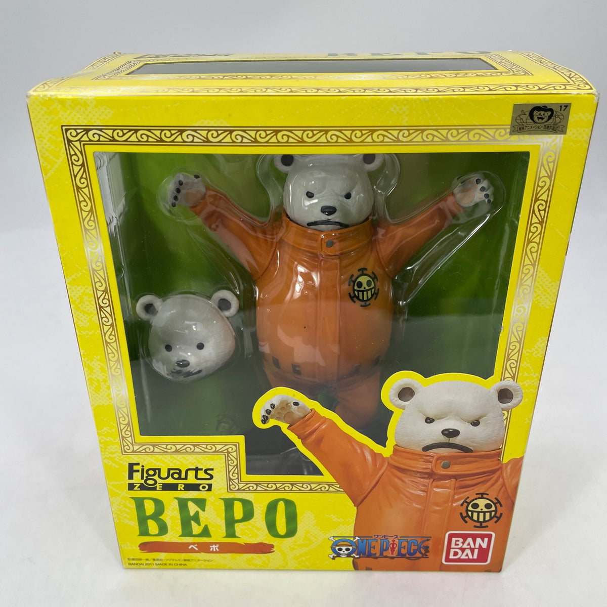 Figuarts Zero One Piece Bepo Action Figure BANDAI Japan Import