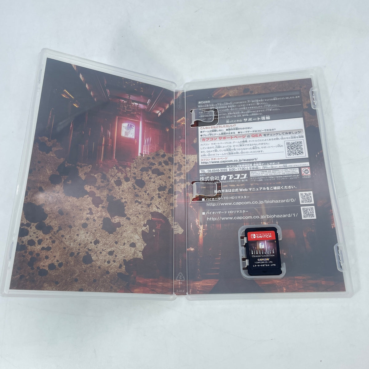 Nintendo Switch Biohazard Origins Collection English support Japan Import