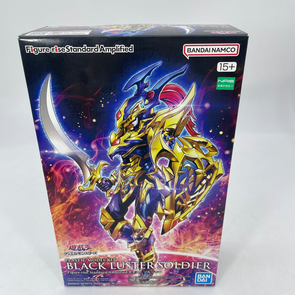 Figure-rise Standard Amplified YU-GI-OH! BLACK LUSTER SOLDIER Model Kit BANDAI