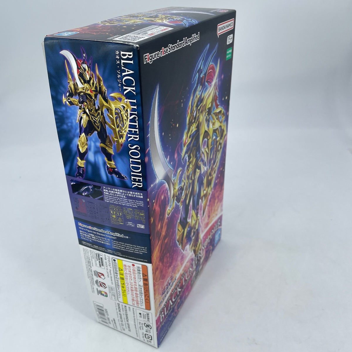 Figure-rise Standard Amplified YU-GI-OH! BLACK LUSTER SOLDIER Model Kit BANDAI