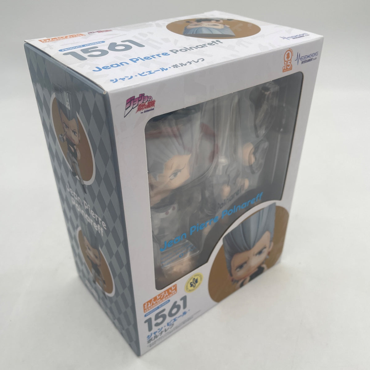 Nendoroid JoJo's Bizarre Adventure Jean Pierre Polnareff Figure #1561 Medicos