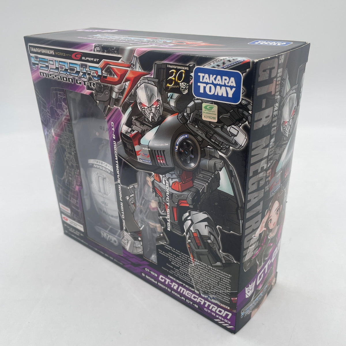GT GT-03 GT-R Megatron Transformer GT Figure Takara Tomy