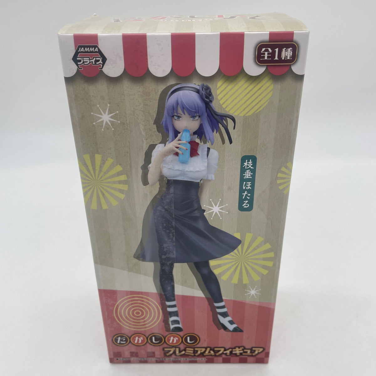 Dagashi Kashi Hotaru Shidare Premium Figure SEGA Japan Import