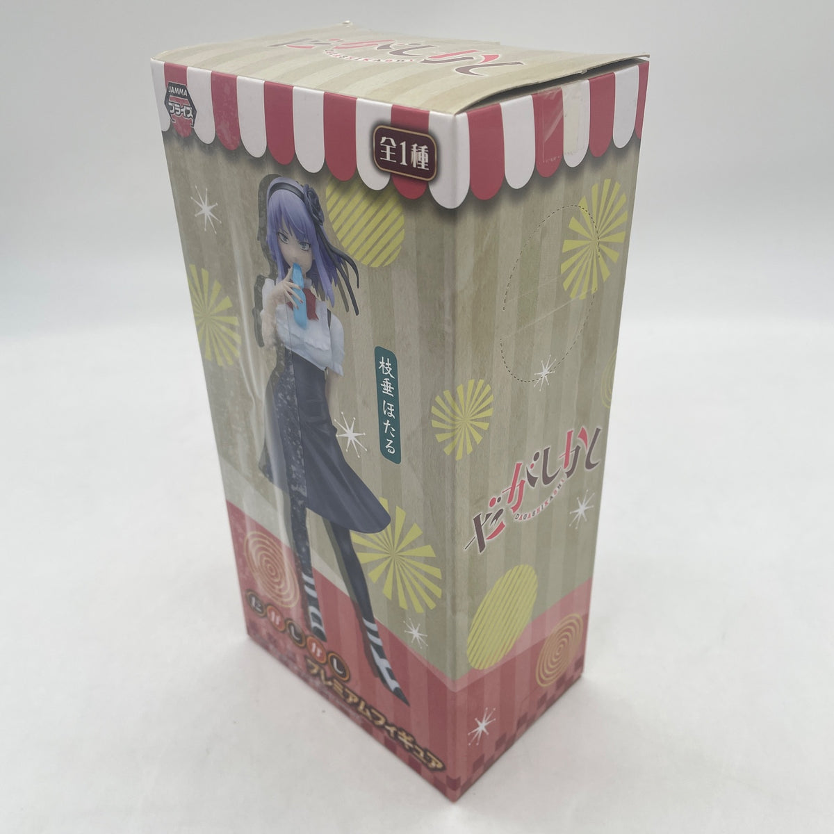 Dagashi Kashi Hotaru Shidare Premium Figure SEGA Japan Import