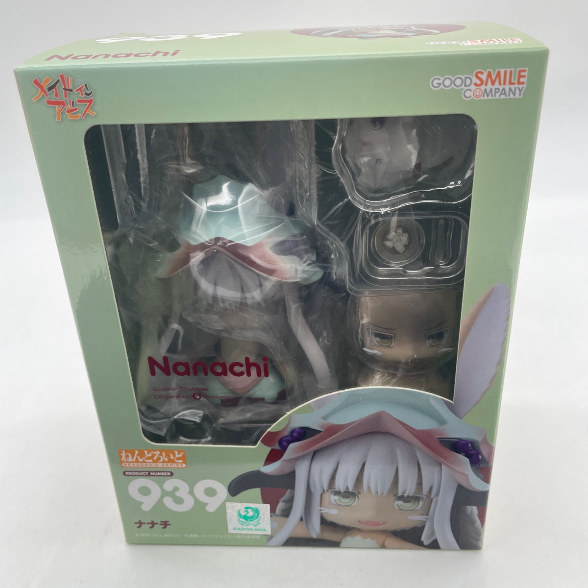 Nendoroid Made in Abyss Nanachi Figure #939 Good Smile Company Japan