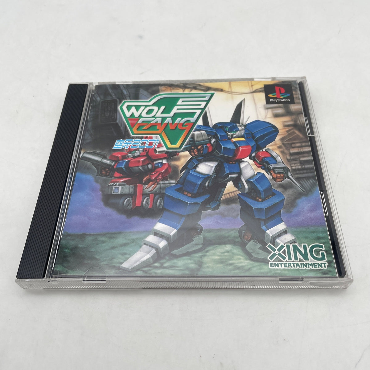 PS1 Wolf Fang kuga kuuga PS PlayStation 1 XING Japan Import Game
