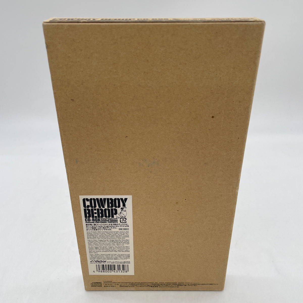 COWBOY BEBOP CD BOX Set of 4 Limited Edition & Booklet Japan Anime