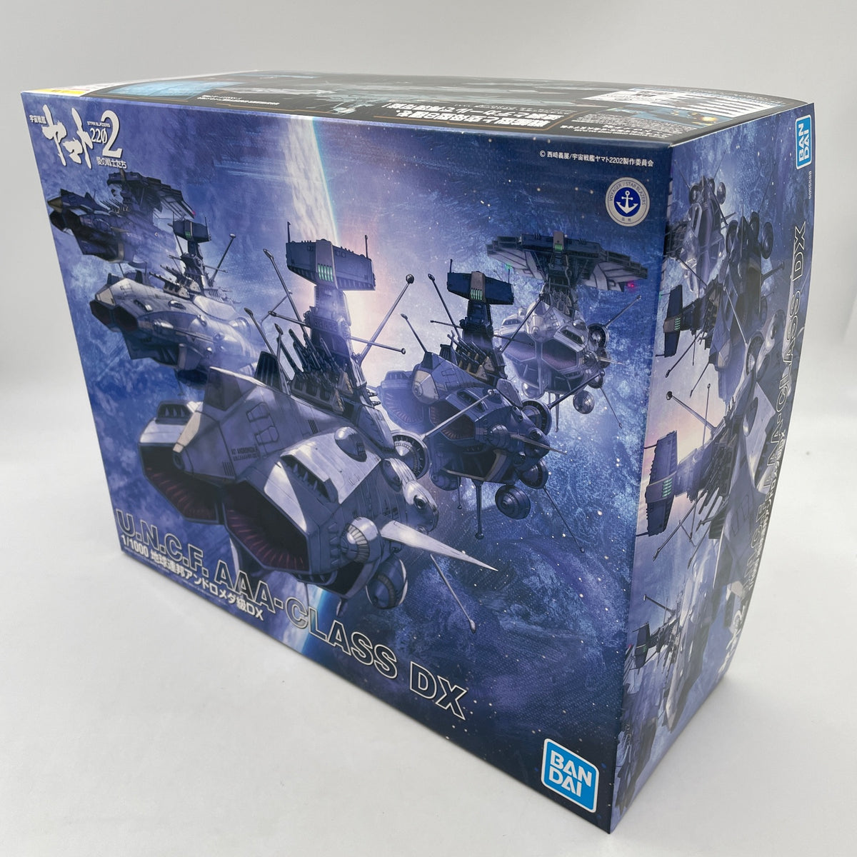 BANDAI Space Battleship Yamato 2202 Earth Federation Andromeda DX 1/1000