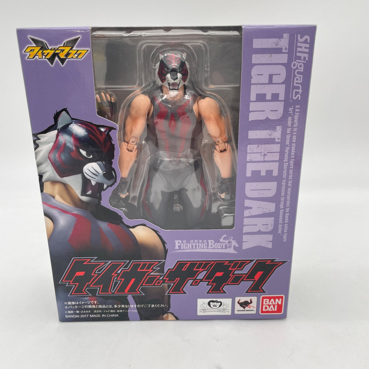 Figure S.H.Figuarts Tiger the Dark "Tiger Mask W" Bandai Tamashii Nations