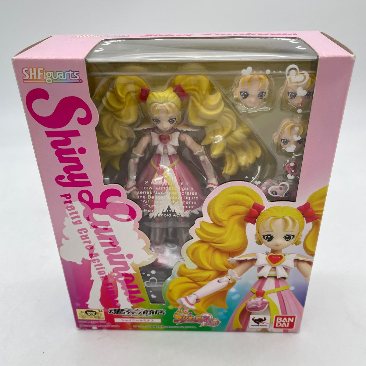 Futari Precure Max Heart Shiny Luminus Exclusive Pretty Cure S.H. Figuarts Toy