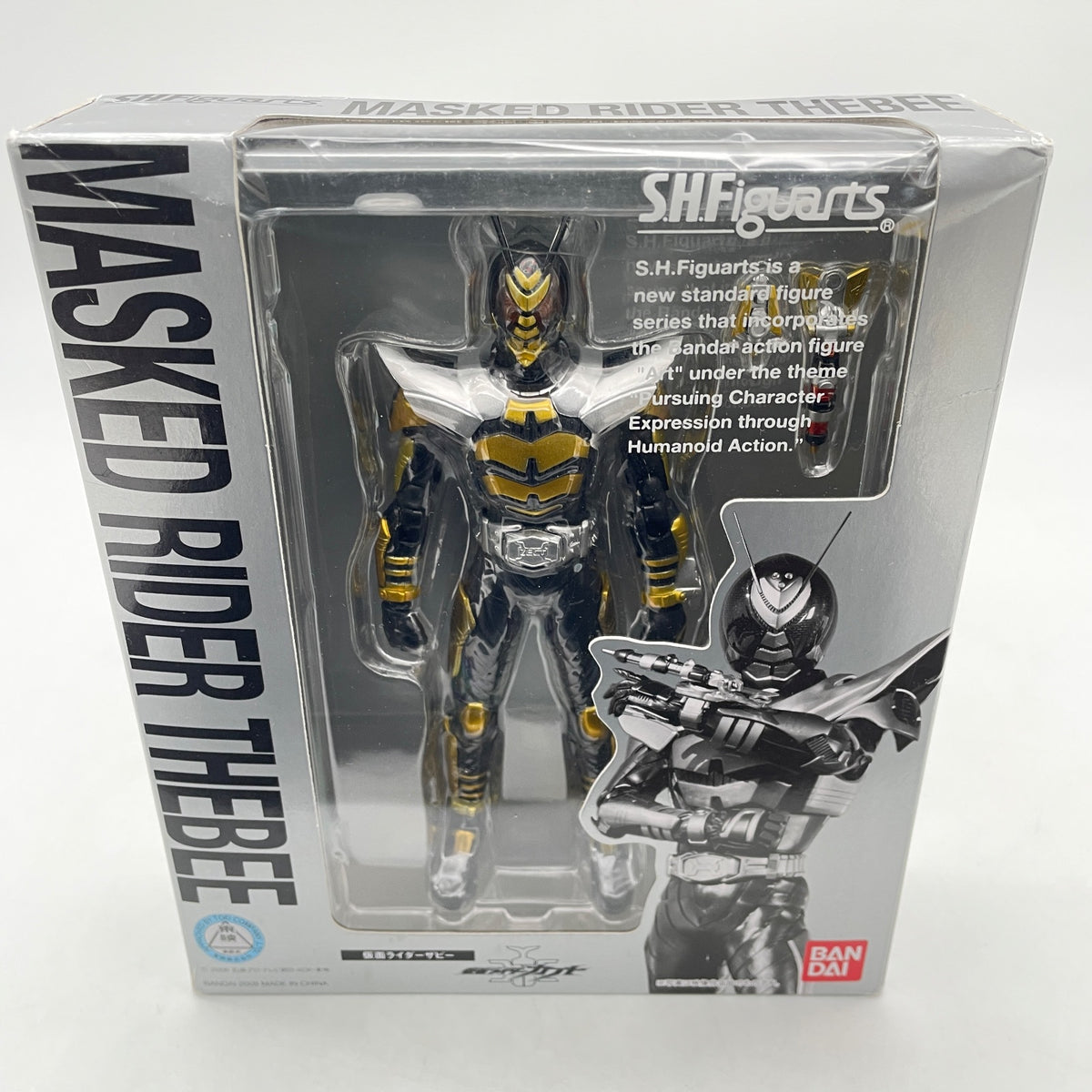 BANDAI S.H.Figuarts Masked Kamen Rider Kabuto THEBEE Action Figure