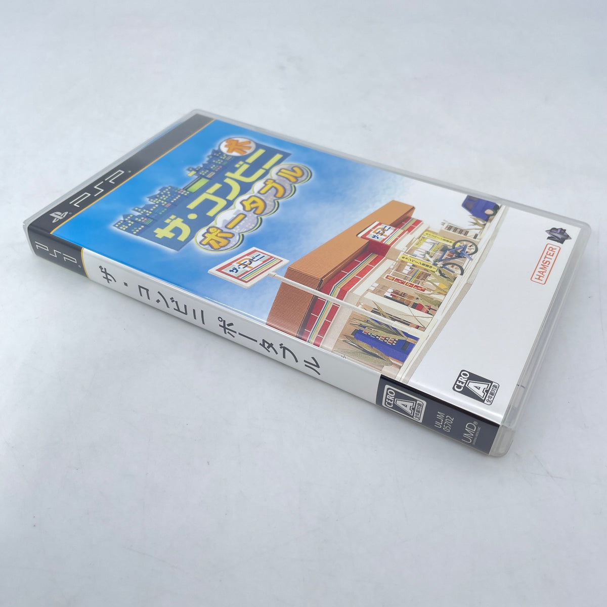 PSP The Conveni Portable Management simulation game Japan Import