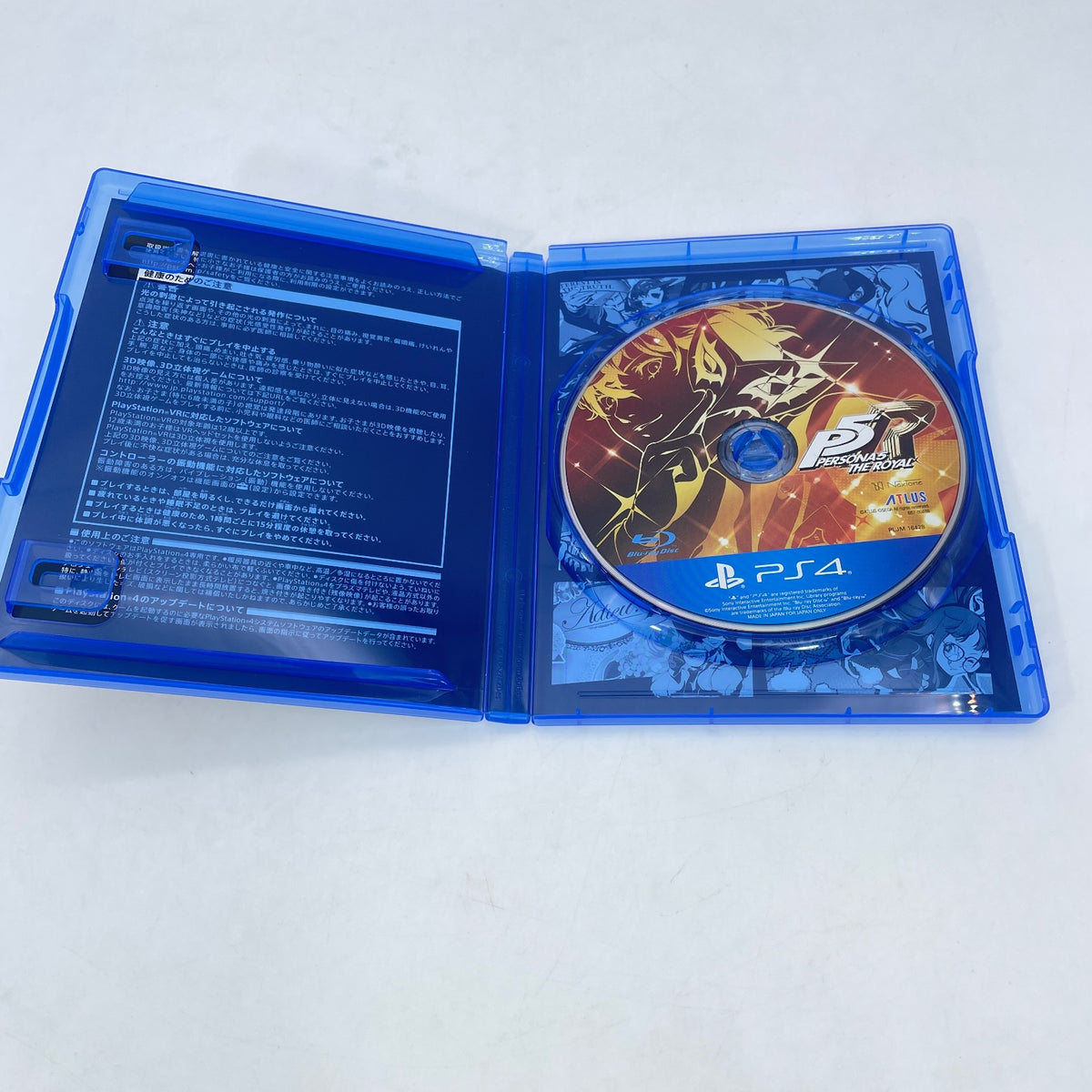 PS4 Persona 5 The Royal P5R Playstation 4 Japan Import