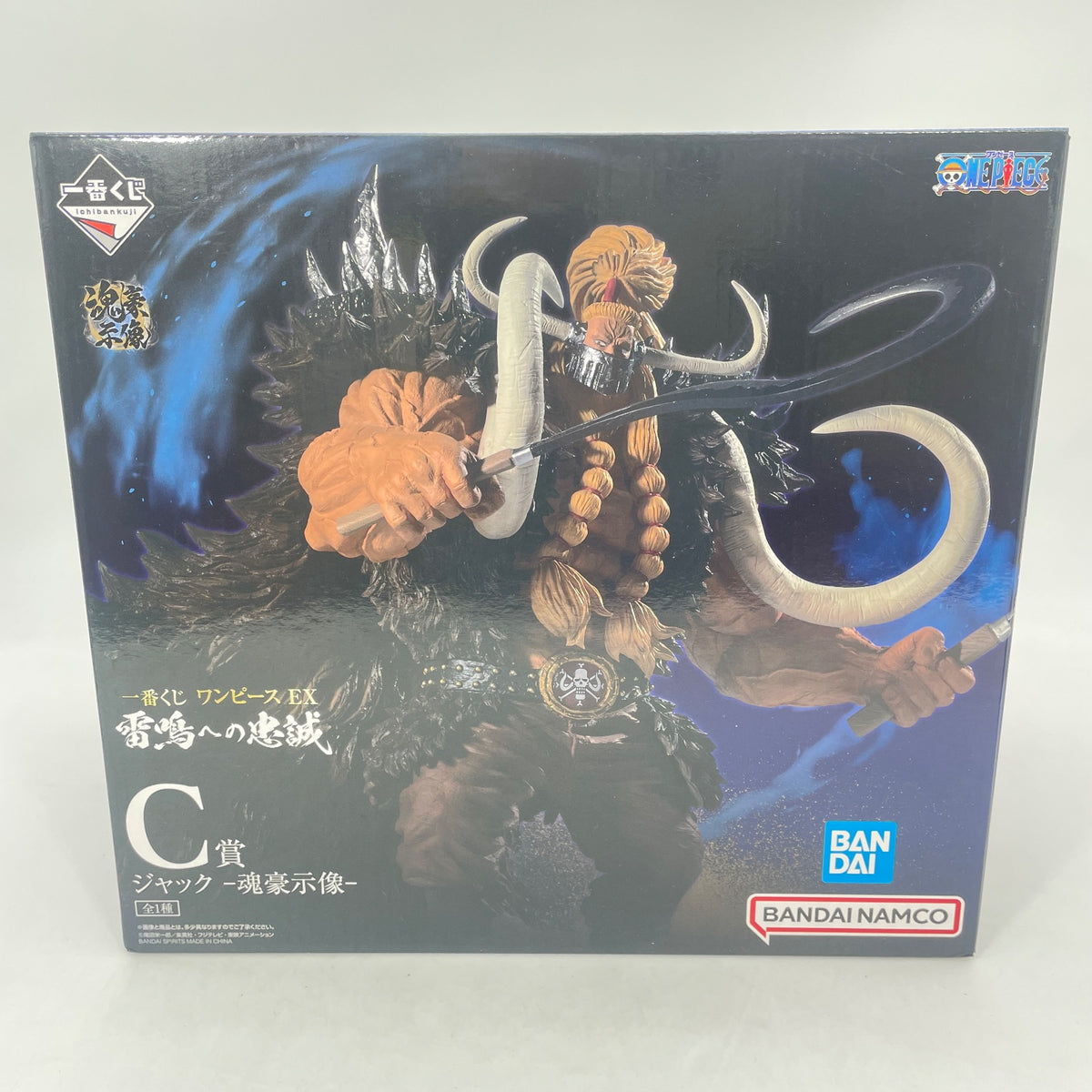 One Piece Ex Lloyalty to Thunder Jack Figure Ichiban Kuji prize C BANDAI