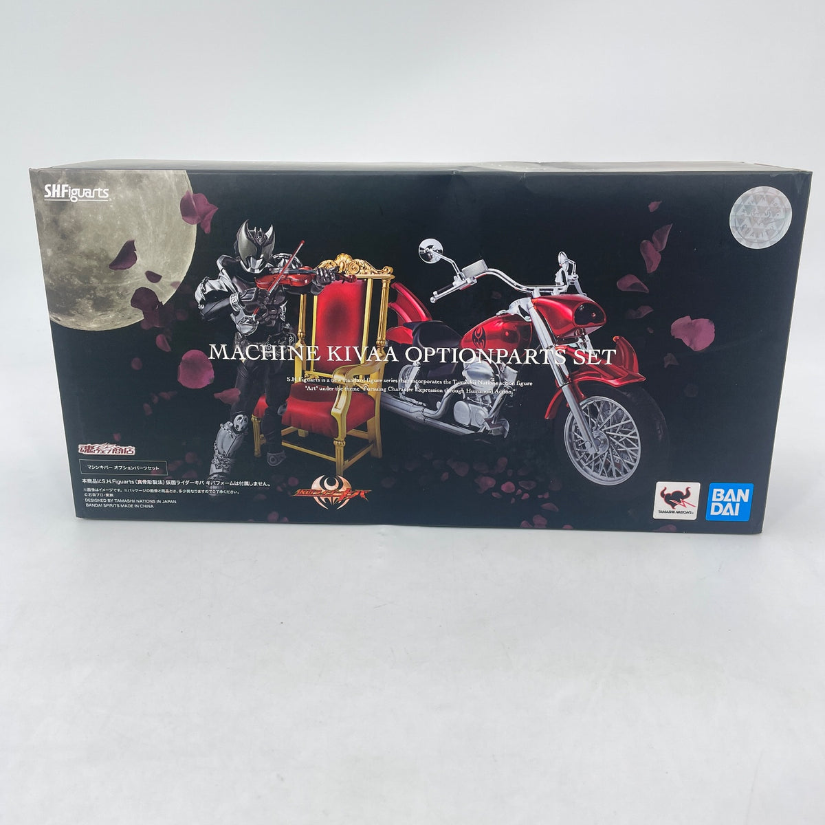 S.H.Figuarts Machine Kivaa Optional Parts Set Kamen Rider Kiva BANDAI