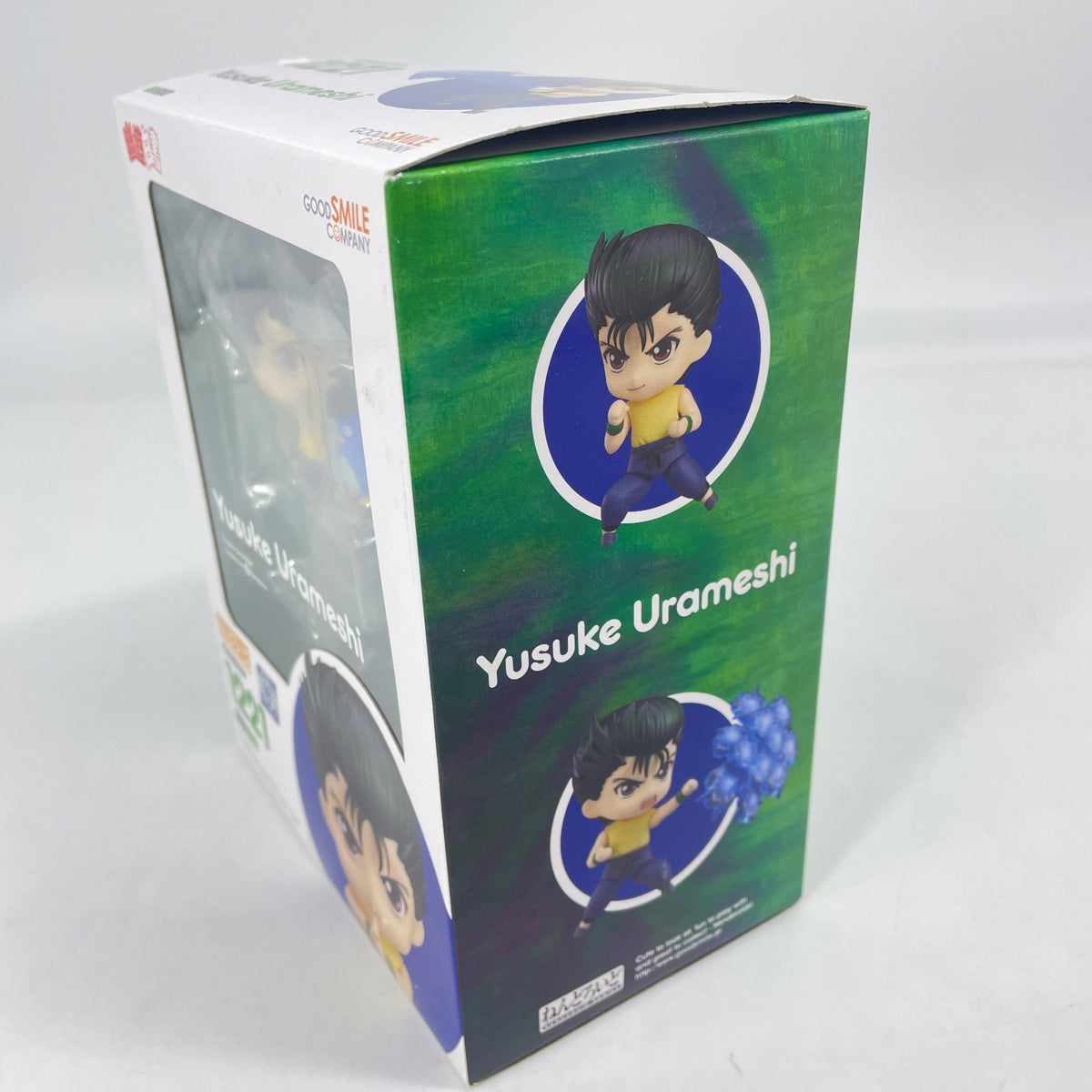 Nendoroid Yu Yu Hakusho Yusuke Urameshi Figure #1221 Good Smile Company Japan