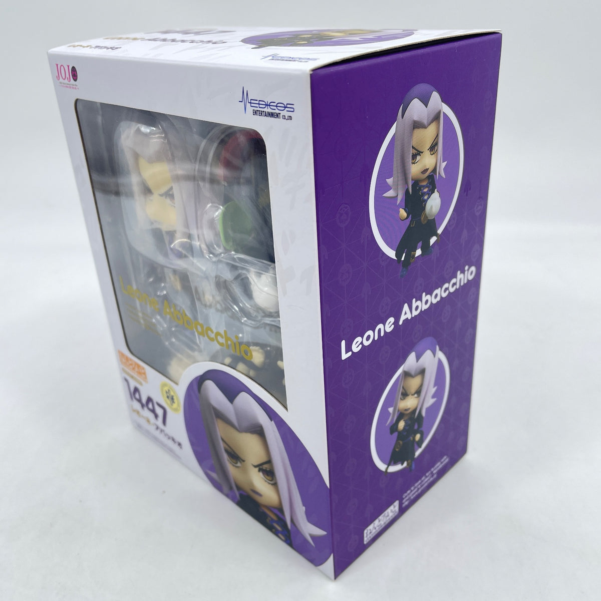 Nendoroid JoJo's Bizarre Adventure Part.5 Leone Abbacchio Figure #1447 Medicos