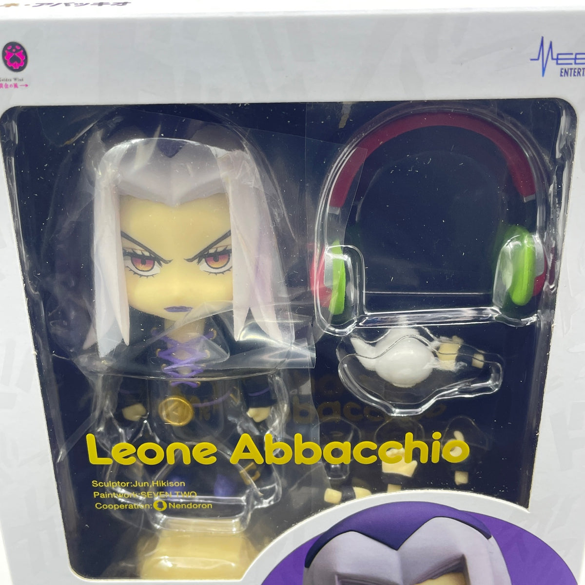 Nendoroid JoJo's Bizarre Adventure Part.5 Leone Abbacchio Figure #1447 Medicos