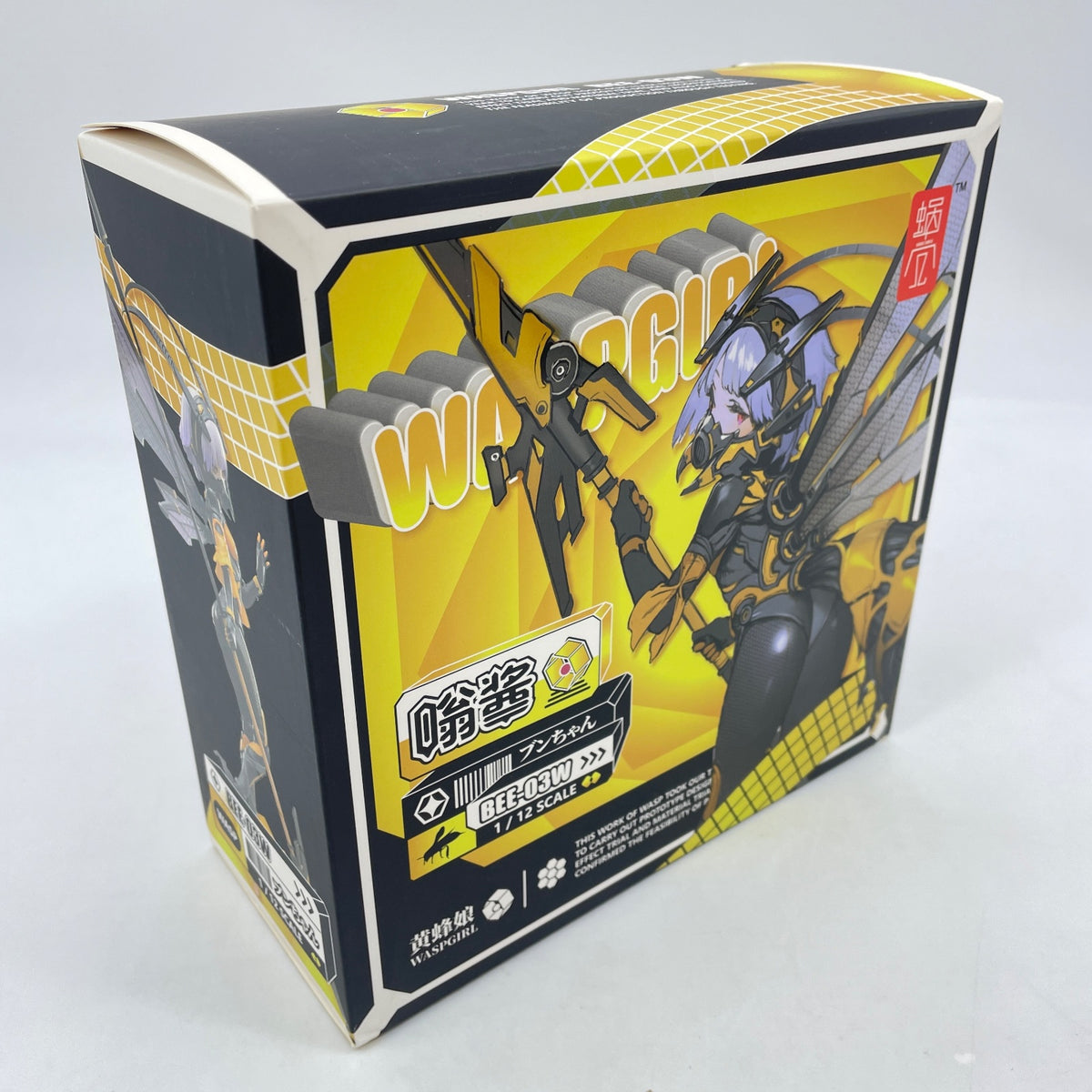 Wasp Girl 1/12 Figure EE-03W G.N.PROJECT SNAIL SHELL Japan Import