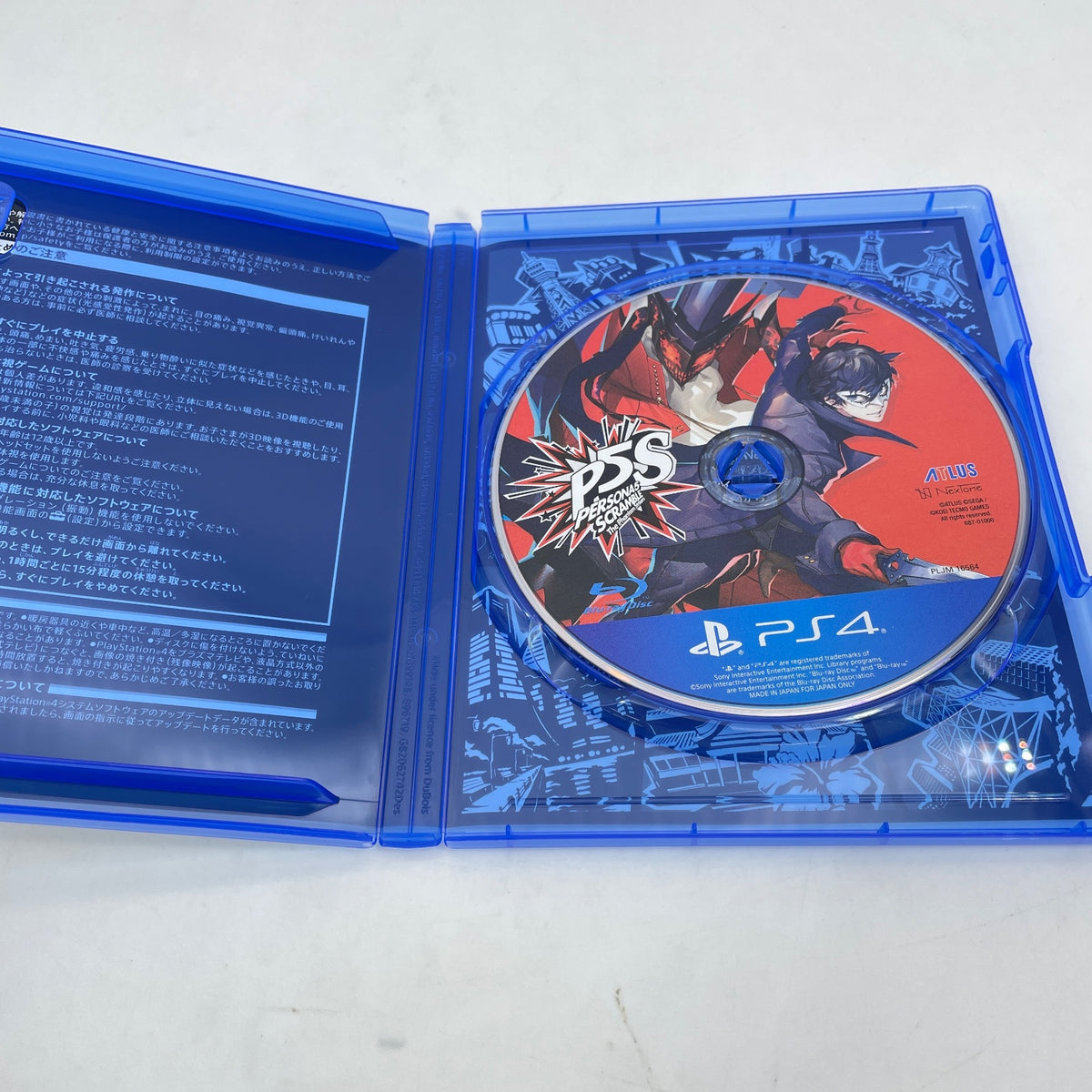 PS4 Persona 5 Scramble The Phantom Striker's Otakara BOX Limited Edition P5