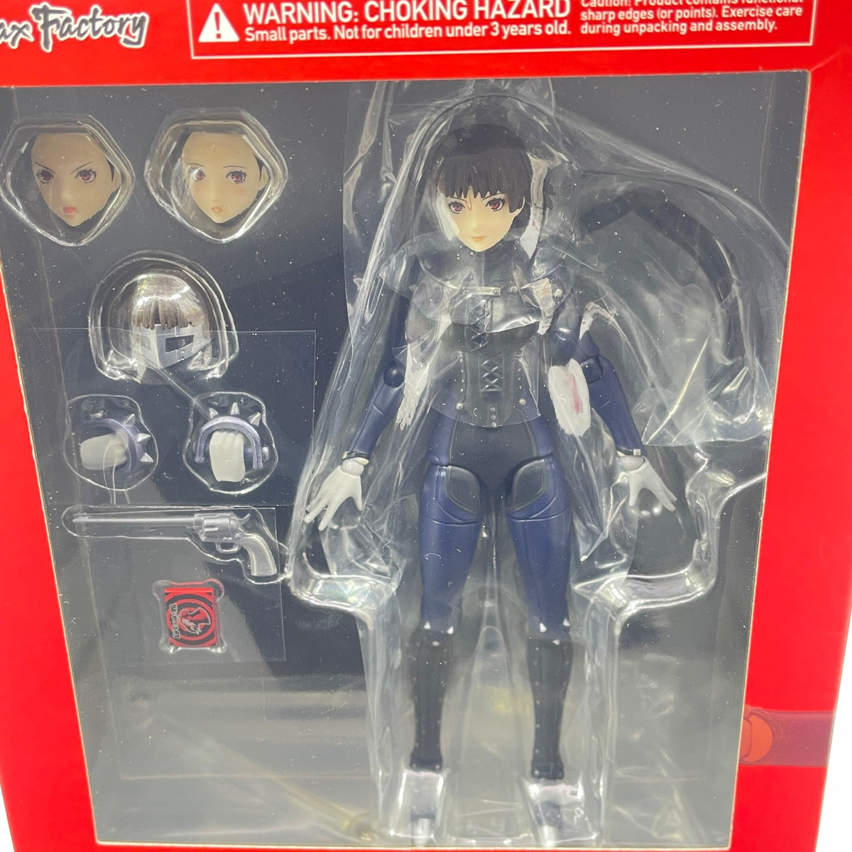 Figure Figma Makoto Niijima 417 Persona 5 Queen From Japan Max Factory