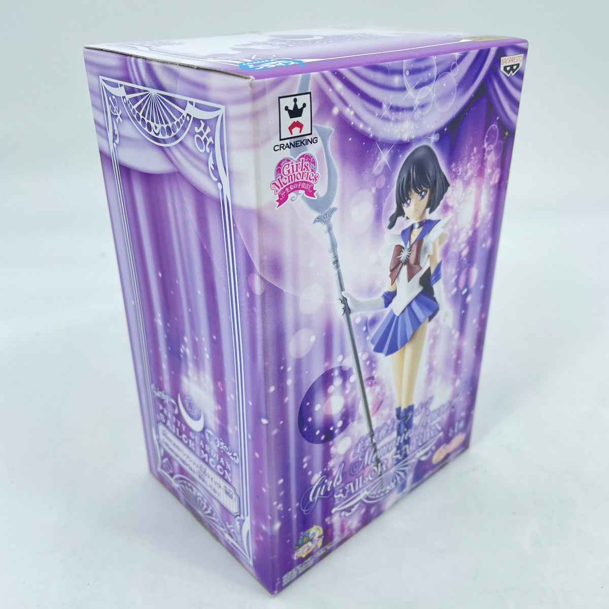 Sailor Moon Girls Memories SAILOR SATURN figure Banpresto From Japan Toy