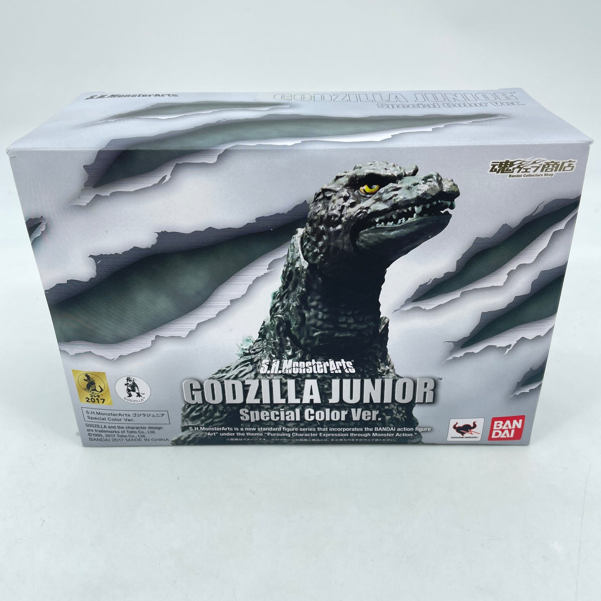 S.H.MonsterArts GODZILLA JUNIOR Special Color Ver BANDAI SPIRITS Japan