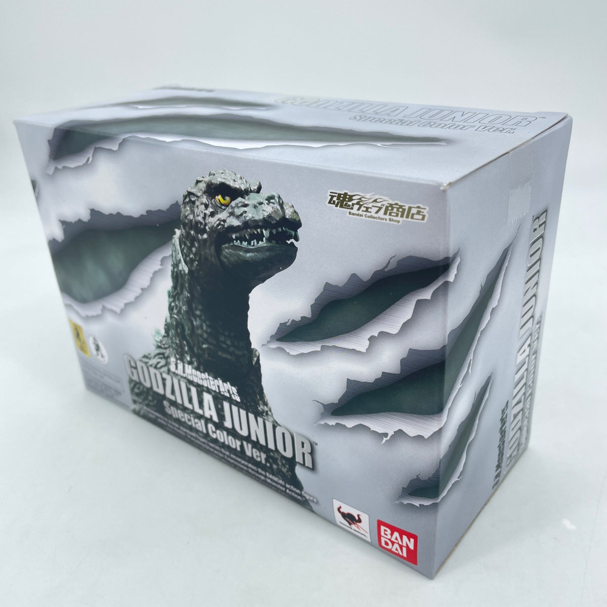 S.H.MonsterArts GODZILLA JUNIOR Special Color Ver BANDAI SPIRITS Japan