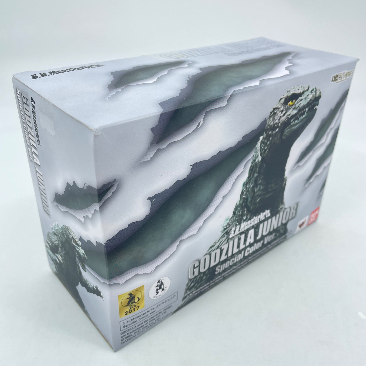 S.H.MonsterArts GODZILLA JUNIOR Special Color Ver BANDAI SPIRITS Japan