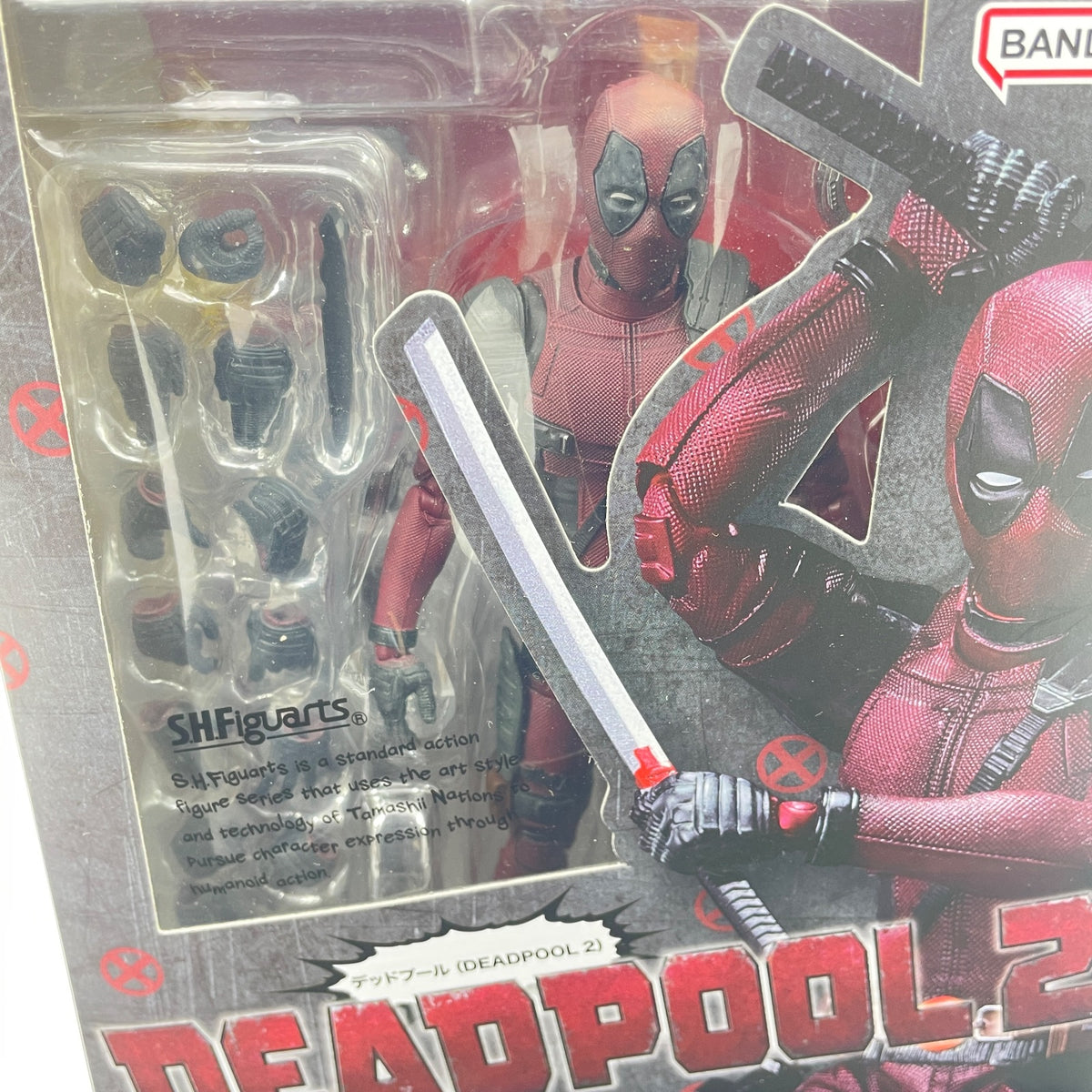 S.H.Figuarts DEADPOOL 2 Action Figure marvel BANDAI Japan Import