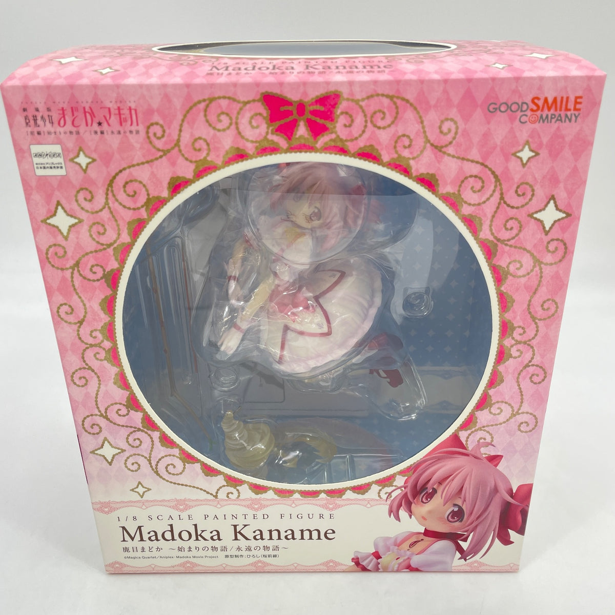 Madoka Kaname 1/8 Scale Figure Puella Magi Madoka Magica The Movie Version JP
