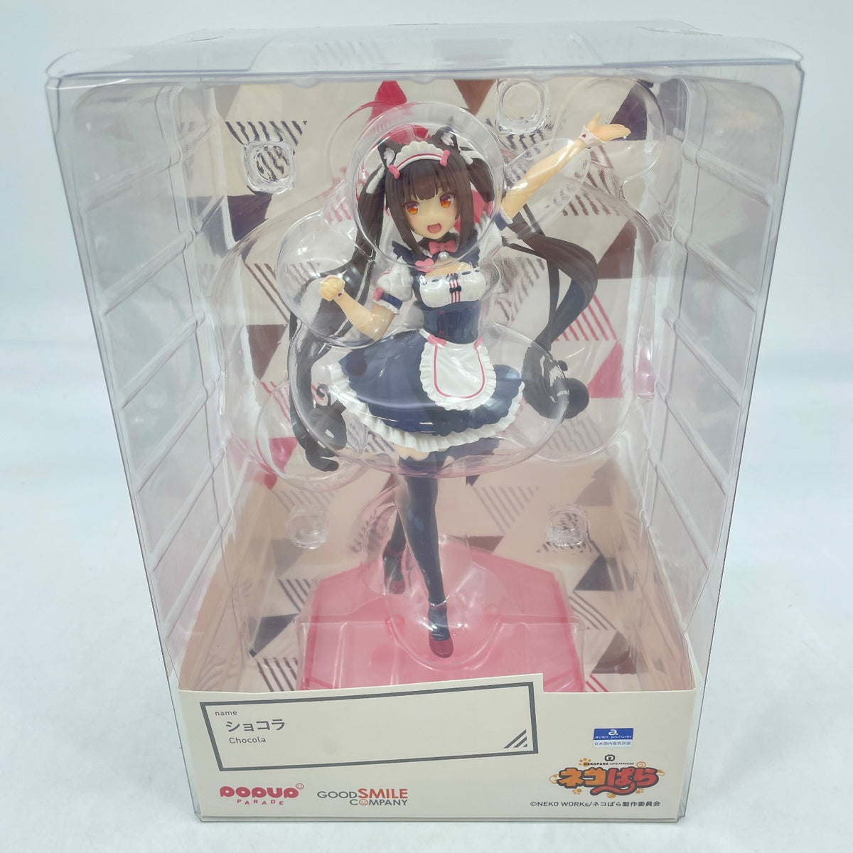 POP UP PARADE NEKOPARA Chocola Figure GOOD SMILE COMPANY Japan Import