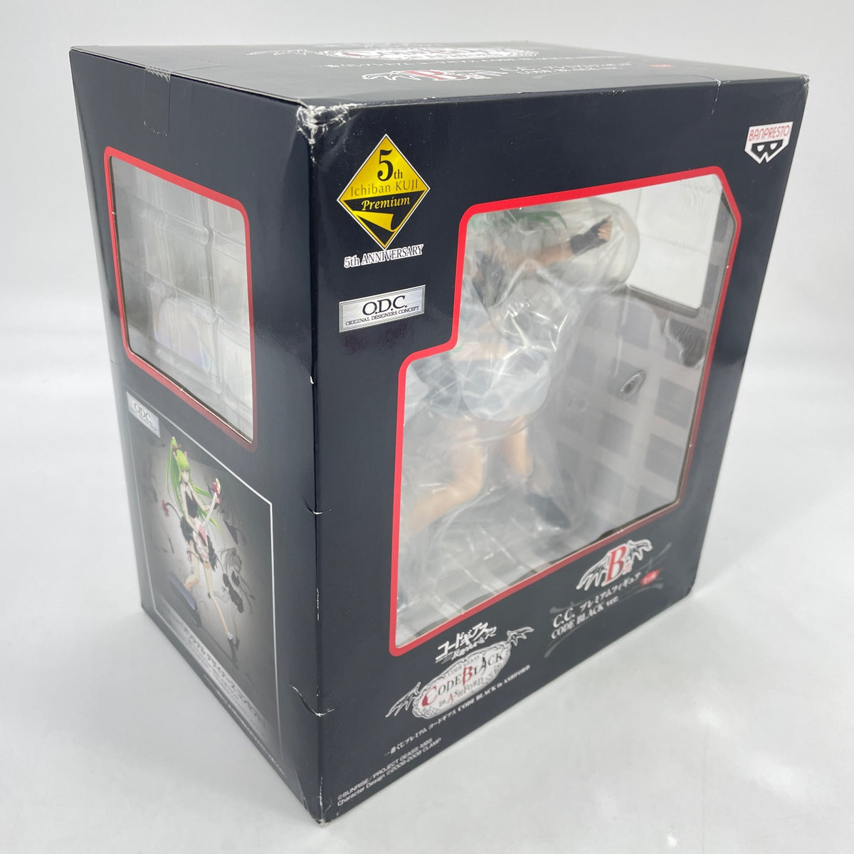 Code Geass C.C. Premium Figure CODE BLACK in ASHFORD B Ichiban Kuji CC Japan Toy