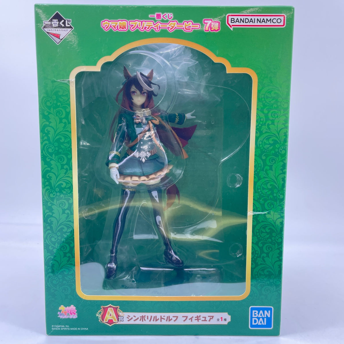 BANDAI Ichiban Kuji Uma Musume Pretty Derby vol.7 A Symboli Rudolf Figure w/Box