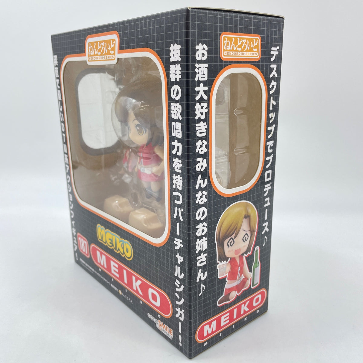 Nendoroid VOCALOID MEIKO Figure #187 Good Smile Company Japan