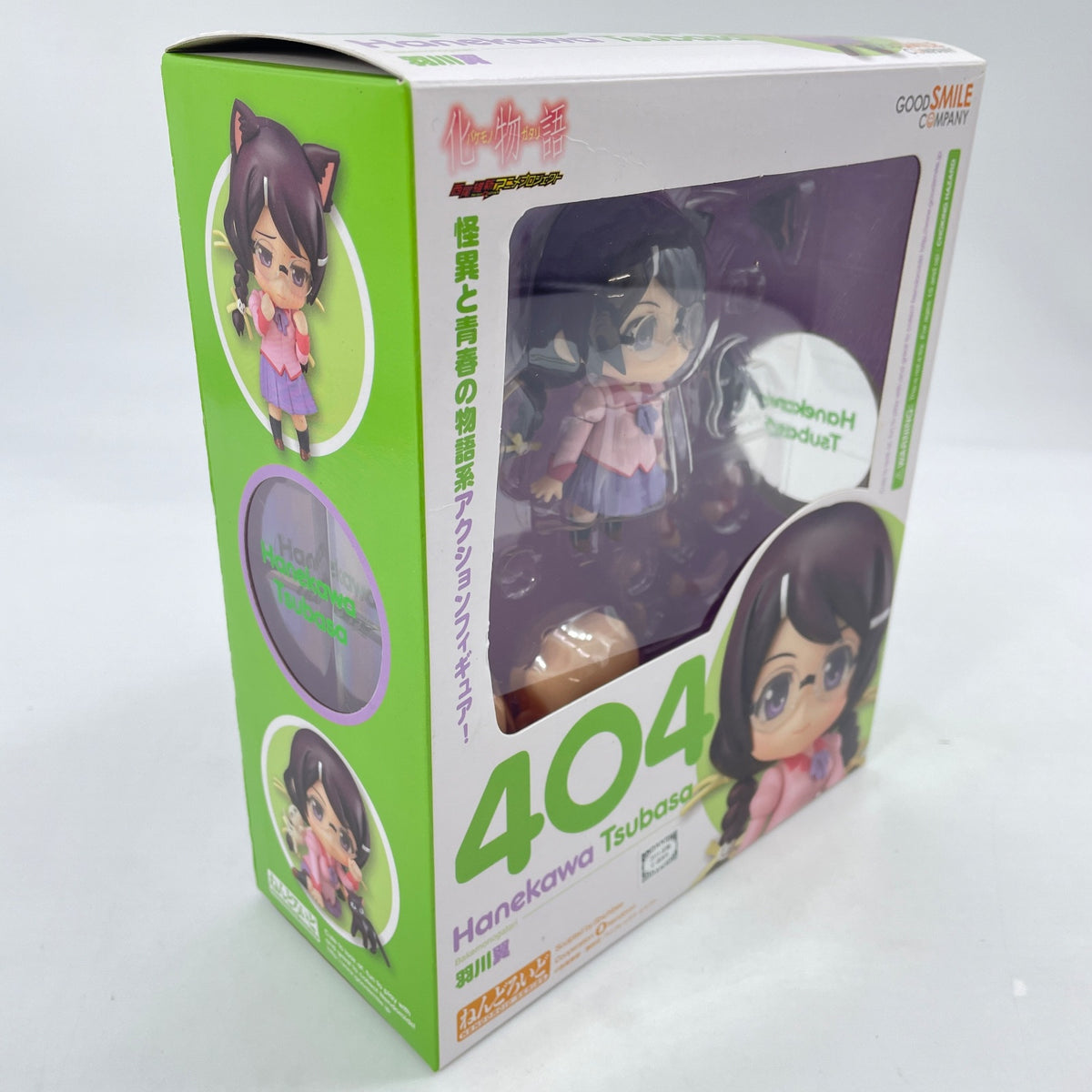 Nendoroid Bakemonogatari Tsubasa Hanekawa Figure #404 Good Smile Company Japan