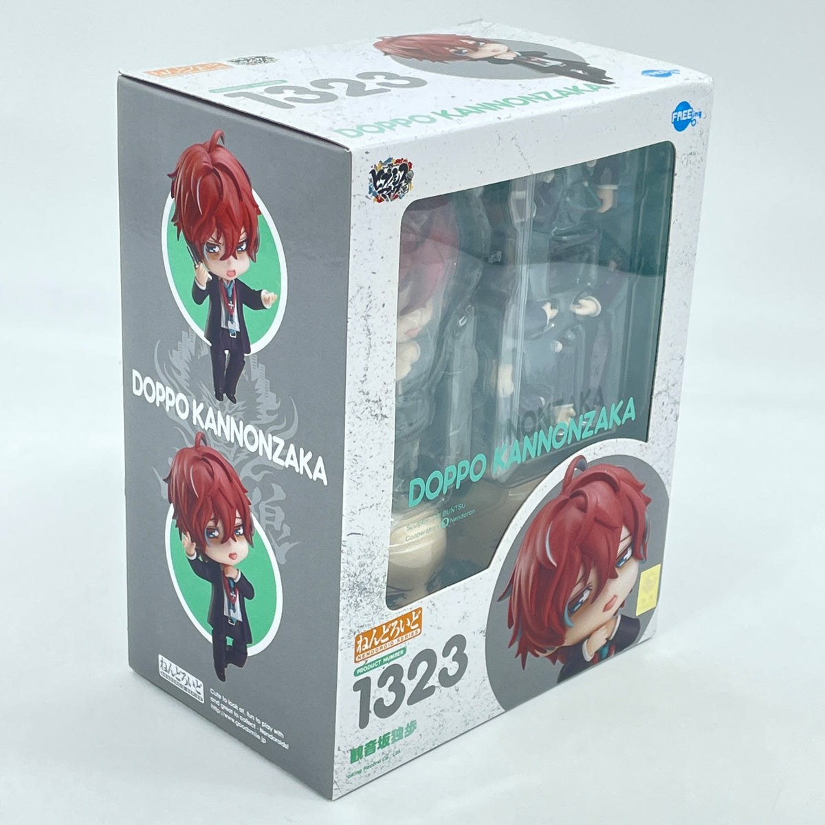 Nendoroid Figure Doppo Kannonzaka Hypnosis Mic Division Rap Battle Japan FREEing