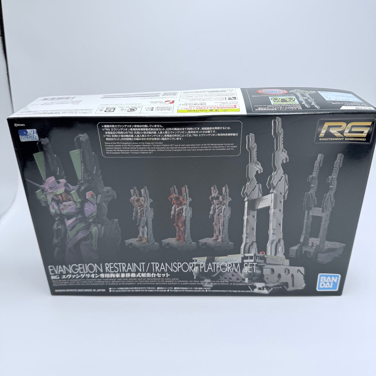 BANDAI RG Evangelion Restraint Transport Platform Set Plastic Model Kit