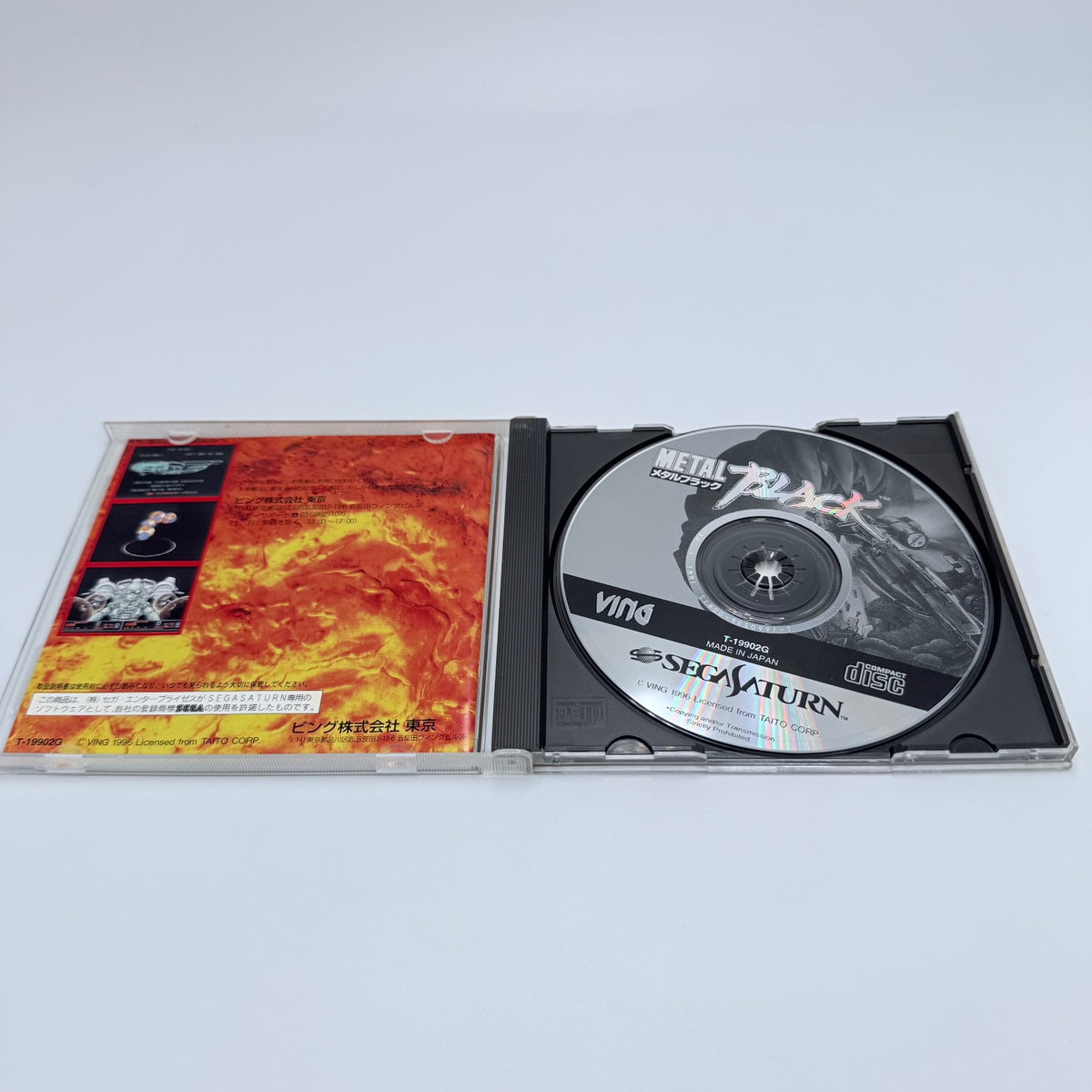 Sega Saturn Metal Black Ving Action Shooting Game Japan Import