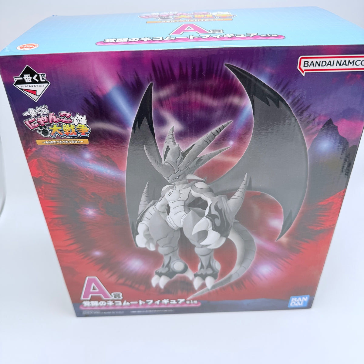 Nyanko Daisenso The Battle Cats Ichiban Kuji Awakened Bahamut Cat Figure w/Box
