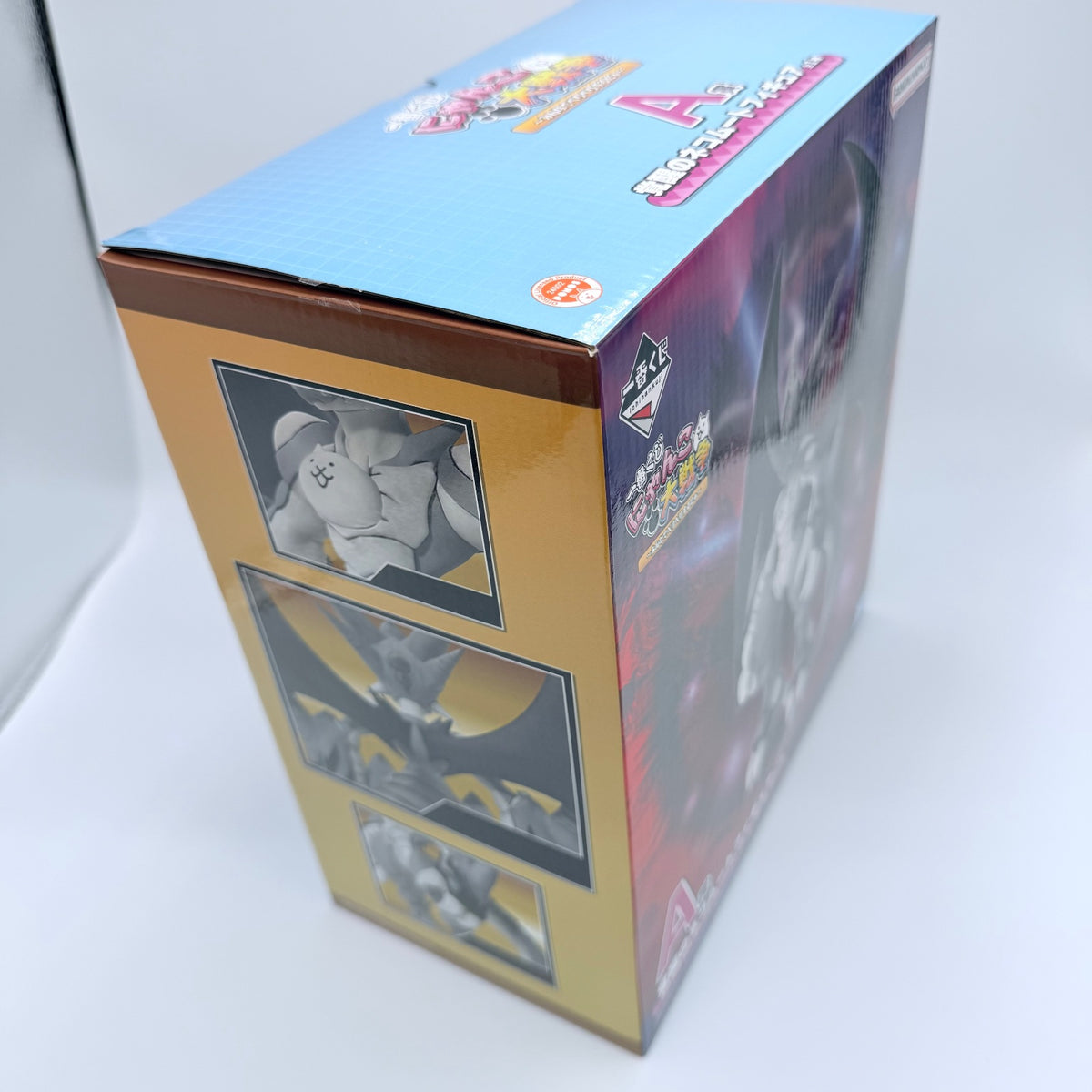 Nyanko Daisenso The Battle Cats Ichiban Kuji Awakened Bahamut Cat Figure w/Box