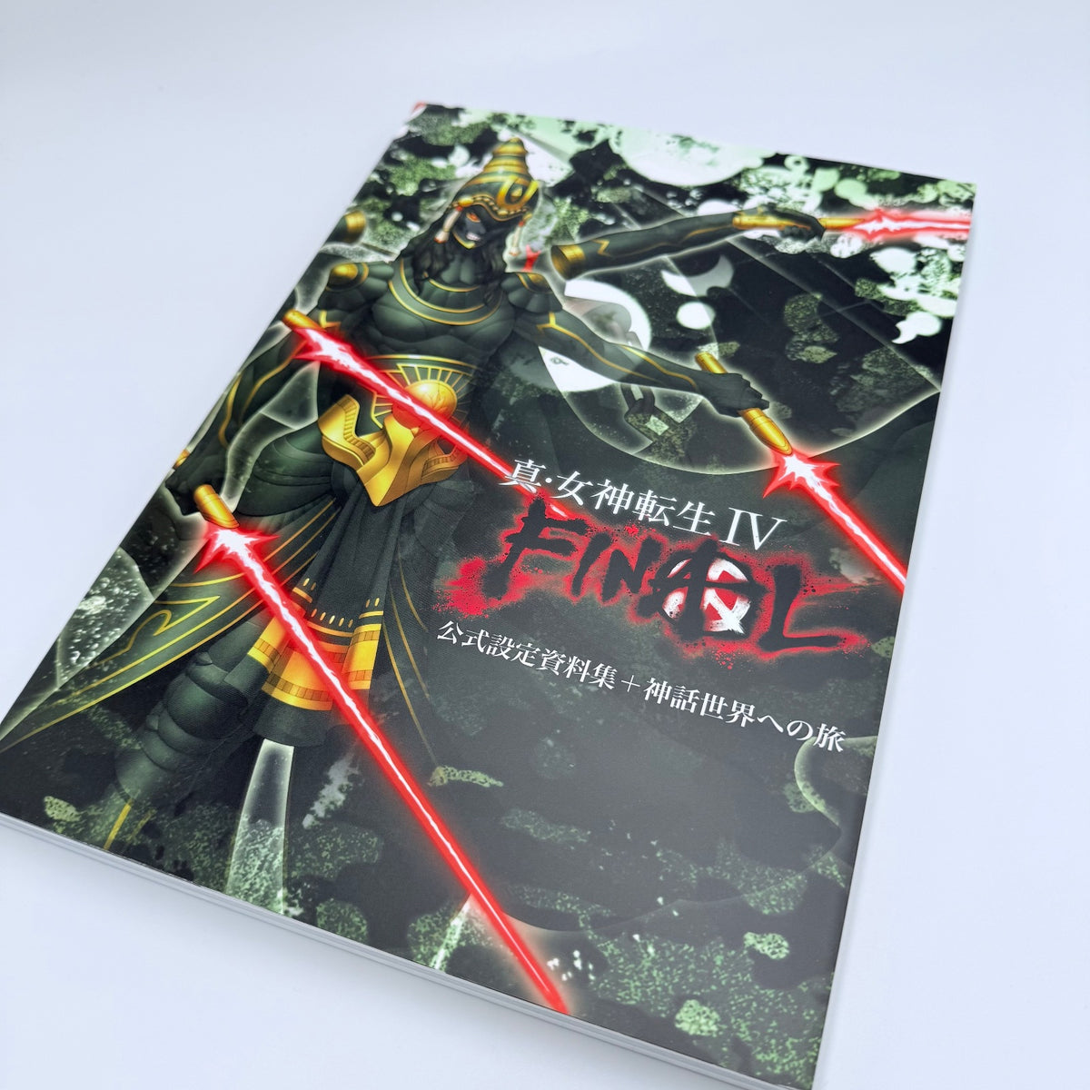 Shin Megami Tensei IV FINAL Official Setting Documents Art Book Japan