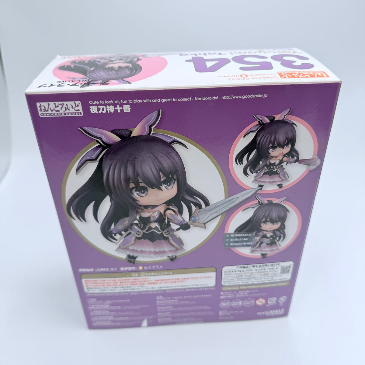 Nendoroid Date A Live Tohka Yatogami Figure #354 Good Smile Company Japan