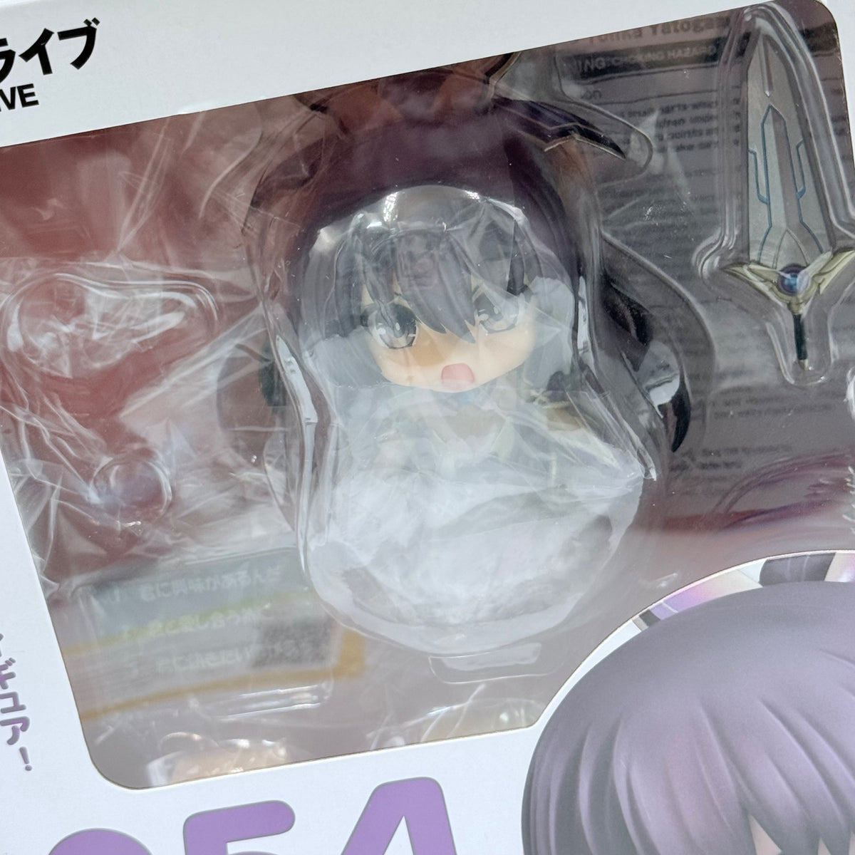 Nendoroid Date A Live Tohka Yatogami Figure #354 Good Smile Company Japan
