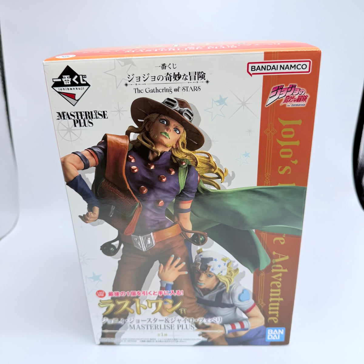 Ichiban Kuji JoJo Johnny Joestar Gyro Zeppeli Figure Last One Prize 9.4in w/Box