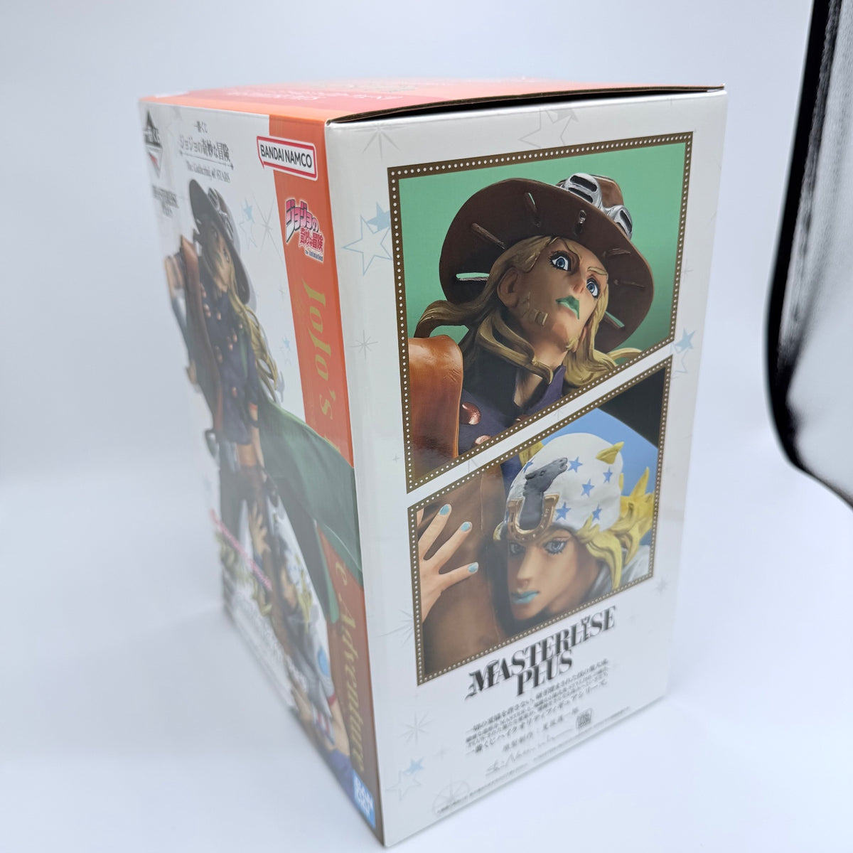 Ichiban Kuji JoJo Johnny Joestar Gyro Zeppeli Figure Last One Prize 9.4in w/Box